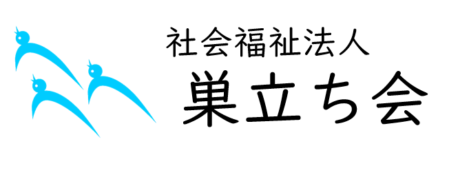 サンプルホーム